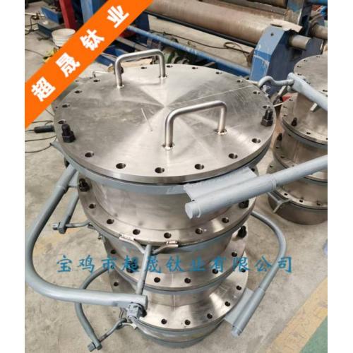 超晟钛锆R60702锆人孔手孔HG/T21514